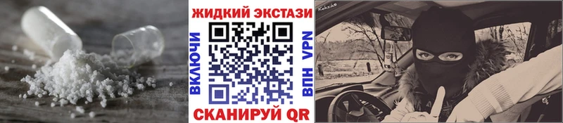 blacksprut маркетплейс  Знаменск  дарк нет наркотические препараты  Бутират оксана 