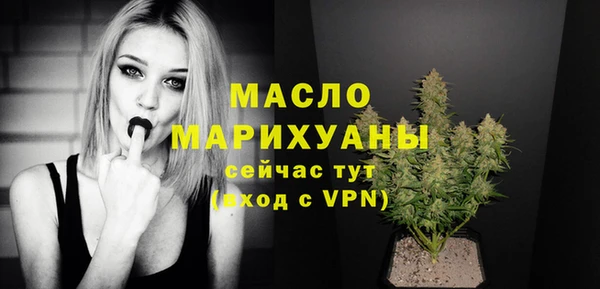 мдпв Заволжье
