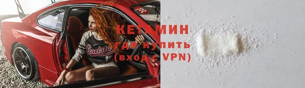 альфа пвп Ростов