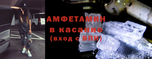 мдпв Заволжье