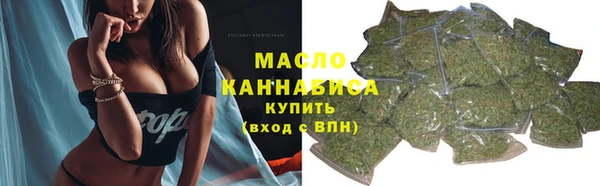 стаф Россошь