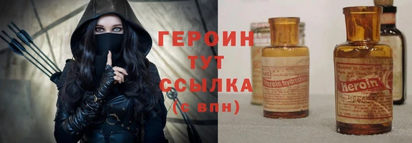 альфа пвп Ростов