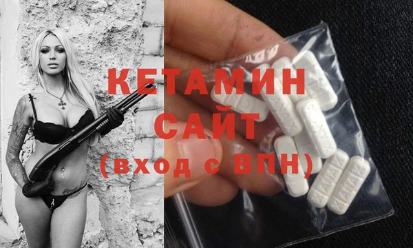 мдпв Заволжье