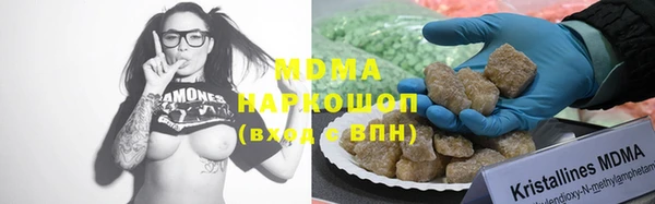 альфа пвп Ростов