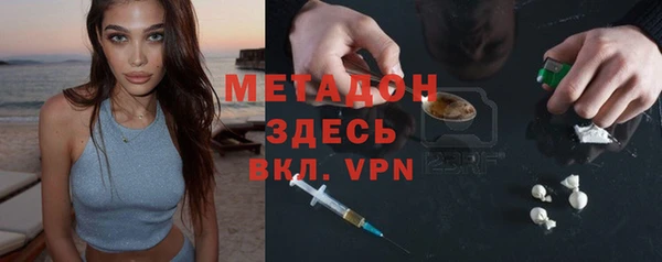 стаф Россошь