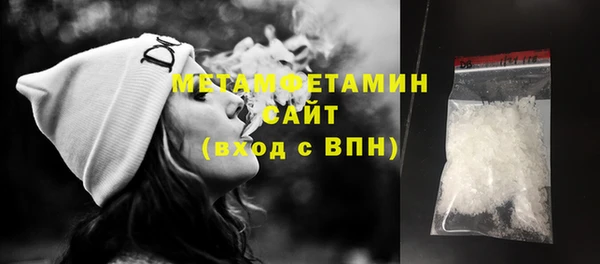 альфа пвп Ростов
