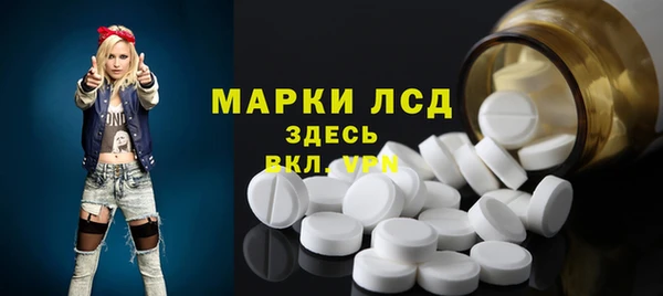 мдпв Заволжье