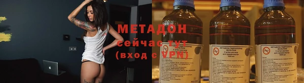 мдпв Заволжье
