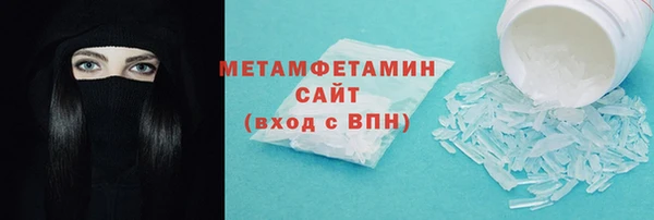 ECSTASY Заводоуковск