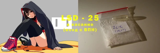 альфа пвп Ростов