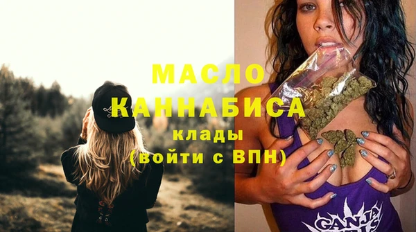 альфа пвп Ростов