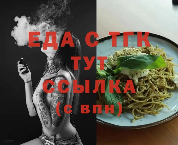 мдпв Заволжье