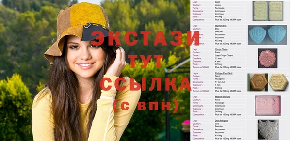 метадон Заволжск