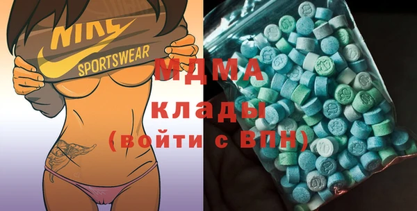 мдпв Заволжье