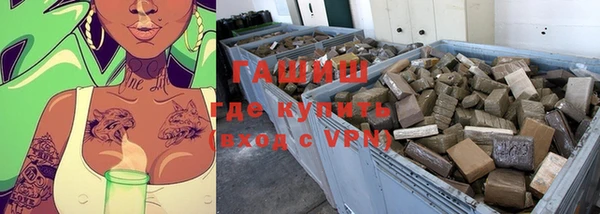 ECSTASY Заводоуковск