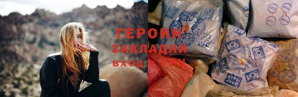 альфа пвп Ростов