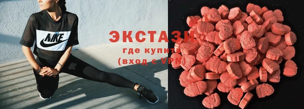 стаф Россошь
