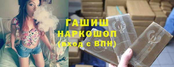 ECSTASY Заводоуковск