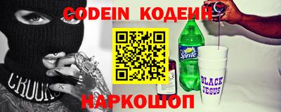 прущие крисы Ликино-Дулёво