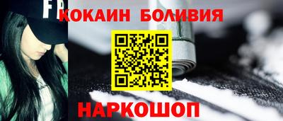 прущие крисы Ликино-Дулёво