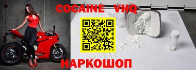 mdpv Ливны