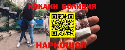 mdpv Ливны