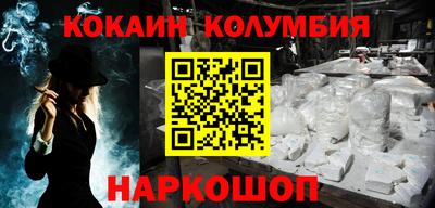прущие крисы Ликино-Дулёво