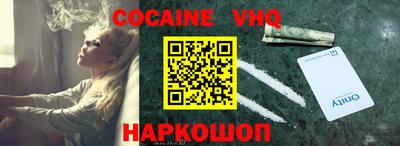 каннабис Лесосибирск
