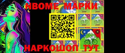 mdpv Ливны