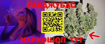 mdpv Ливны