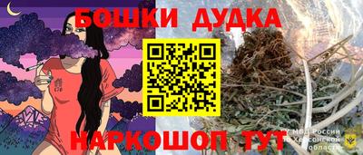 альфа пвп Ялта