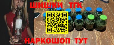 mdpv Ливны