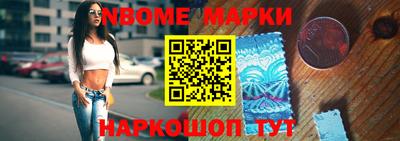 каннабис Лесосибирск