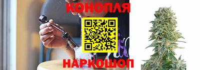 mdpv Ливны