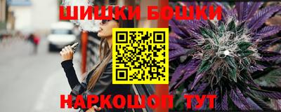 mdpv Ливны