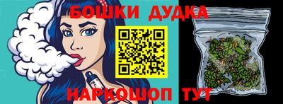 mdpv Ливны