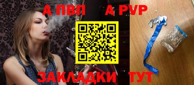 прущие крисы Ликино-Дулёво