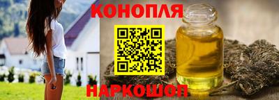 mdpv Ливны