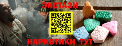mdpv Ливны