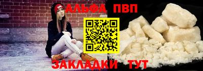 прущие крисы Ликино-Дулёво