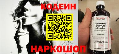 mdpv Ливны