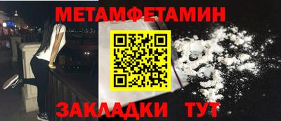прущие крисы Ликино-Дулёво