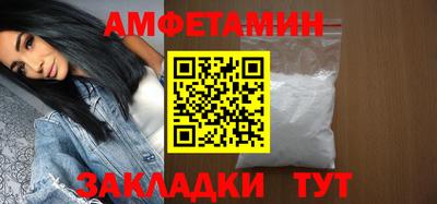 прущие крисы Ликино-Дулёво