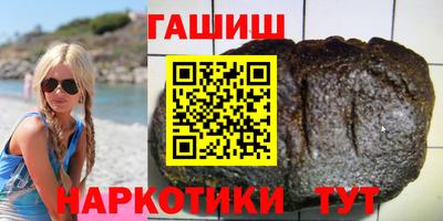 прущие крисы Ликино-Дулёво