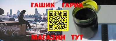 mdpv Ливны