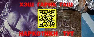 mdpv Ливны