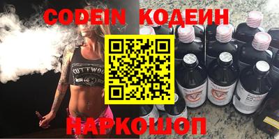 mdpv Ливны