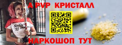 прущие крисы Ликино-Дулёво